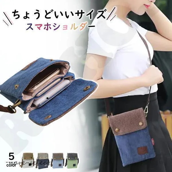 お財布ポシェット 入れたまま ポーチ スマホポシェット 肩掛け 財布 スマホショルダー 新品/第1弾キャンペーンスマホポーチ 配色 斜め掛け ミニバッグ レディース 縦型