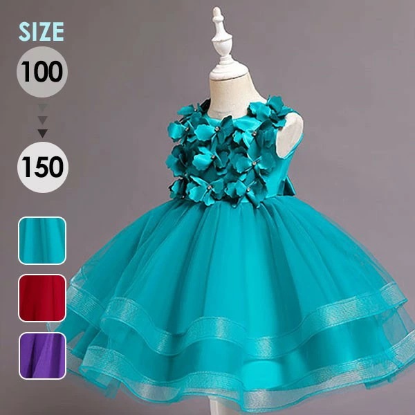 ピアノ発表会 ドレス 中学生 ワンピース 女の子 キッズドレス 子供服 ショートドレス ひざ丈 ガール 子供ドレス ノースリーブ 演奏会 フラワーガール ベールガール リングガール ブライダル フォー