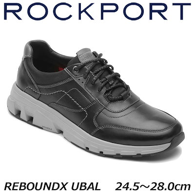 リーブトニックDⅡS 250ml 3本セット‼︎ 楽天市場】リーブ21公式