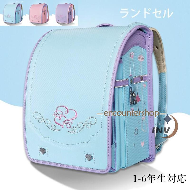 超 ランドセル 女の子 男の子 スクールバッグ 1-6年生 子供用 キッズ 小学生 軽量 通学 収納 入学 お祝い 防水 丈夫