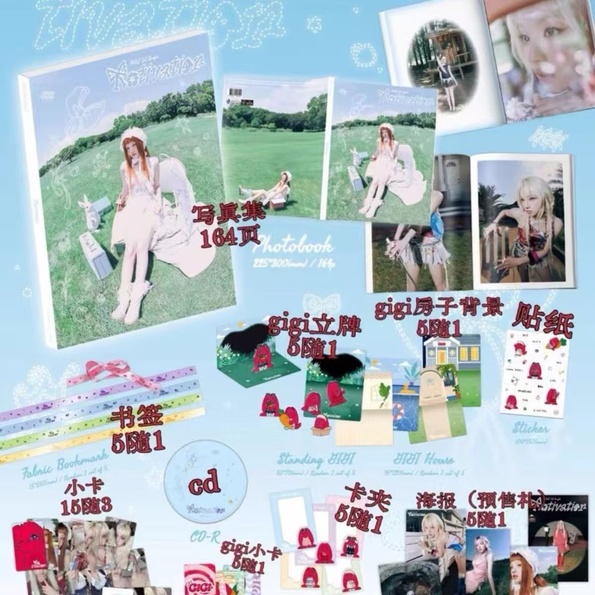 (G)I-DLE ウギ ソロ2 Motivation ビデオサイン会余り在庫 新品未開封 公式正規品 トレカ付き
