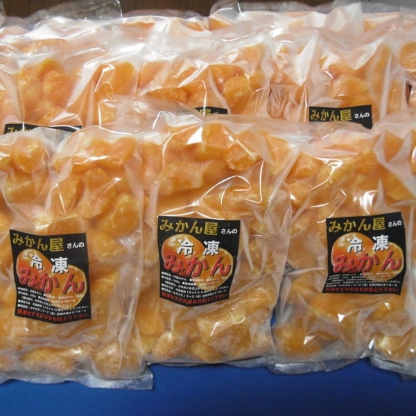 訳あり 冷凍みかん 宮崎県産 温州みかん ご自宅用 ご家庭用 20kg(1kg×20袋)