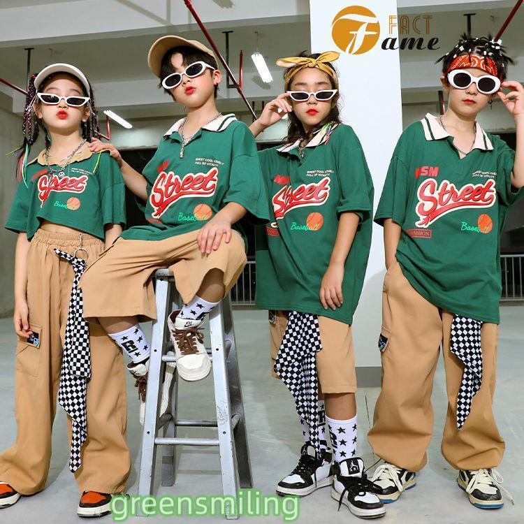 新しい子供用ダンスウェア ポロシャツ キッズ ダンス hiphop グリーン 半袖 へそ出し ベージュ ズボン 短パン カーキ レッド ブラック カーゴダンス衣装 女の子 男の子 ストリート系 2枚購