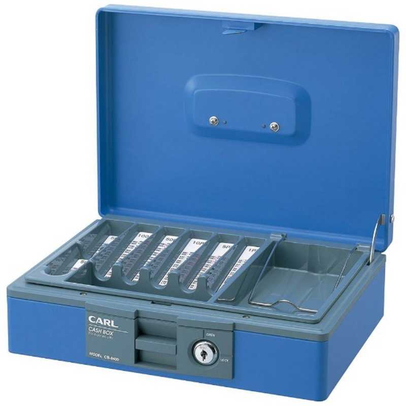 カール事務器　キャッシュボックス ブルー　CB-8400-B