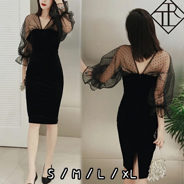 【即納】パーティードレス 結婚式 ドレス ワンピース レディース 二次会 お呼ばれ パーティー 大きいサイズ ミディアム Vネック ワンステップスカート キレイめ ナチュラル お洒落 可愛い お食事会