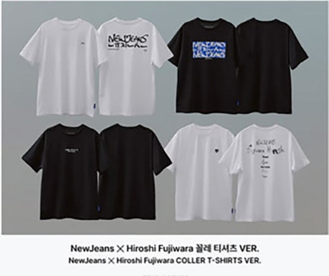 NEWJEANS 藤原ヒロシ 末永く XL 黒 Tシャツ