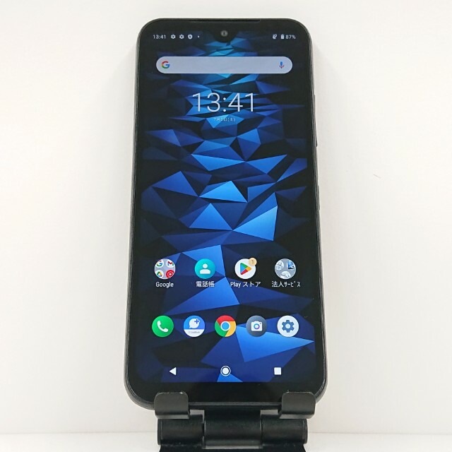 DIGNO BX2 A101KC SoftBank ブラック 送料無料 本体 c13450 【中古】