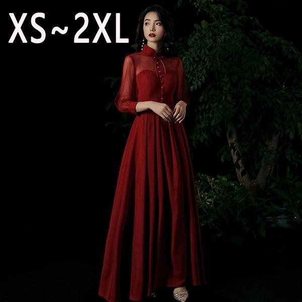 サイズ有XS/S/M/L/XL/2XLロングドレス 演奏会 袖付き ワインレッドパーティードレス ロング パーティドレス ロングドレス 9,388円