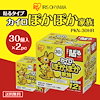 Qoo10 qoo10 キューテン