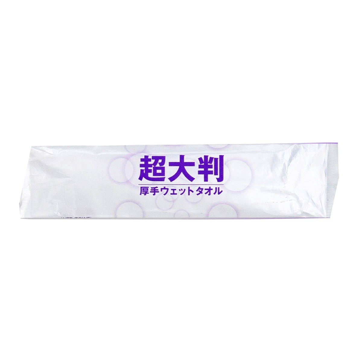 使い捨ておしぼり iiもの本舗 フレッシュプラス 超大判 厚手ウェットタオル 50本入り X6パック