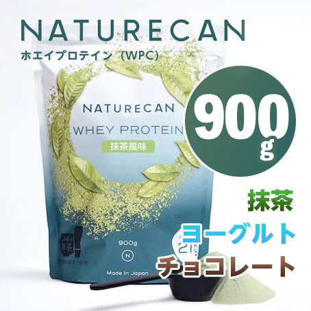 Qoo10] Naturecan 】NATURECAN ネイチャーカン ホ