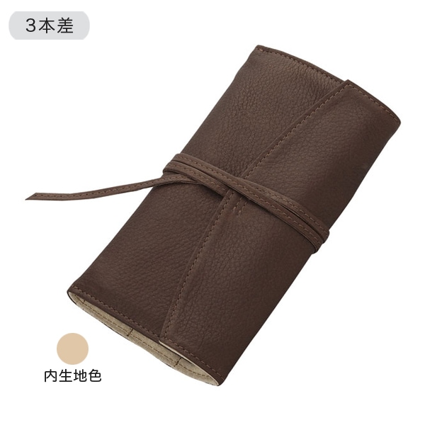 Pensemble ペンサンブル ロールペンケース ファスナー付き 3本差 ダークブラウン PSRF3-01-DBN