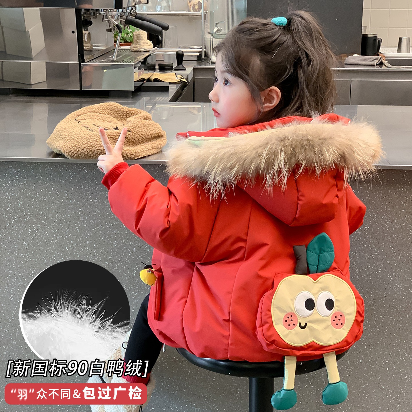 女の子用ダウンジャケット 秋冬 おしゃれなベビーガール用暖かいホワイトダックダウンコットンジャケット 冬用アウター