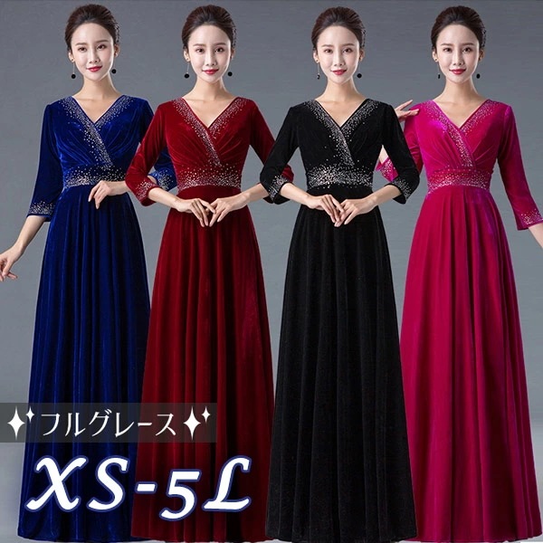 ドレス 大人 ピアノ 発表会 ロングドレス 演奏会 演奏会用ドレス 赤 袖付き ピアノ発表会 結婚式 高校生 パーティードレス 演奏会ドレス 大きいサイズ 母親 コンクール イブニングドレス ロング