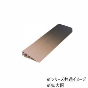 ユニット 段差モール（H15mm） 387-77