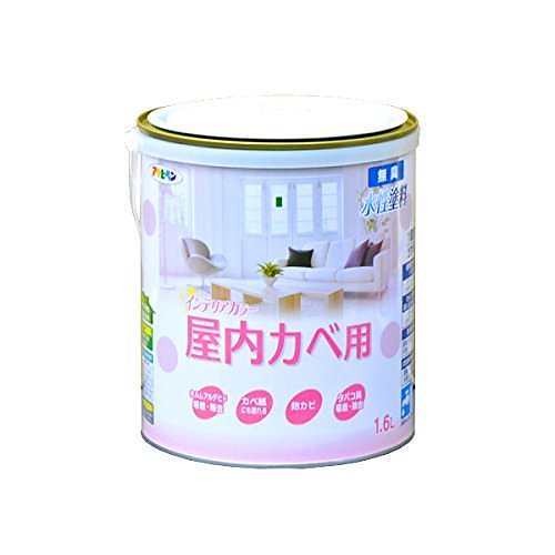 （まとめ買い）NEW水性インテリアカラー 屋内カベ用 1.6L パステルピンク [x3缶セット]