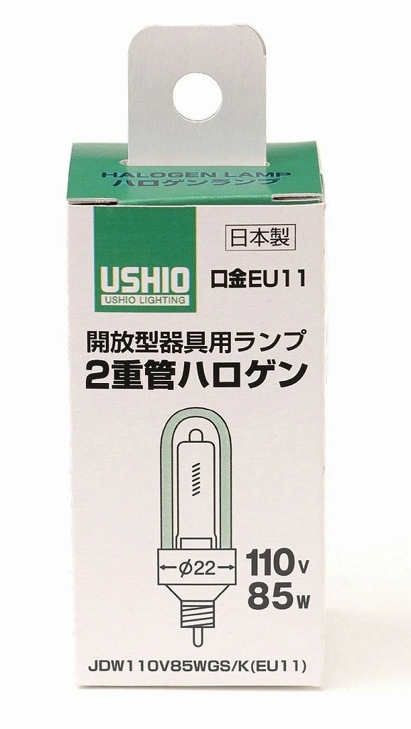 （まとめ買い）JDW110V85WGS/K（EU11） G-160NH [x3]