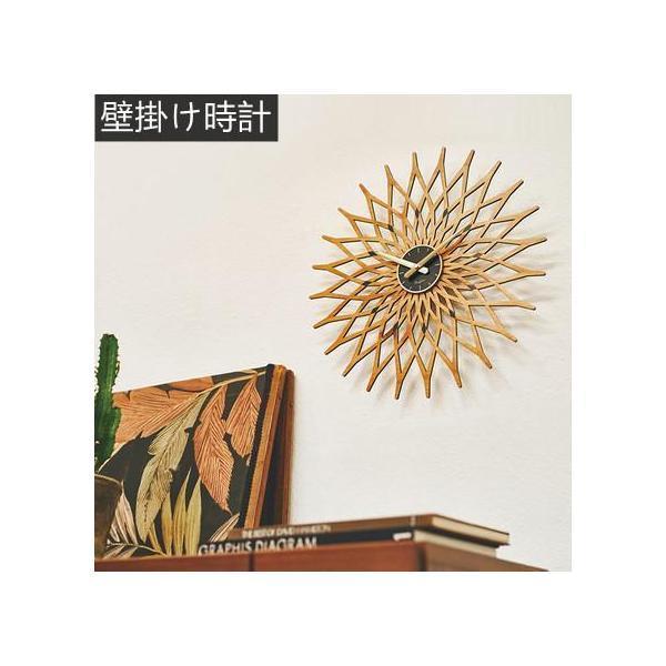 新品 壁掛け時計 向日葵の花の形 おしゃれ オシャレ北欧 シンプル おしゃれ 大きい 静音 時計 見やすい シンプル インテリア ARJJ-0018