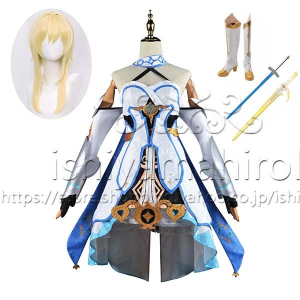 原神 げんしん 蛍 ほたる コスプレ衣装 ウィッグ 靴 cosplay コスチューム イベント アニメ ハロウィン仮装 変装 12,491円