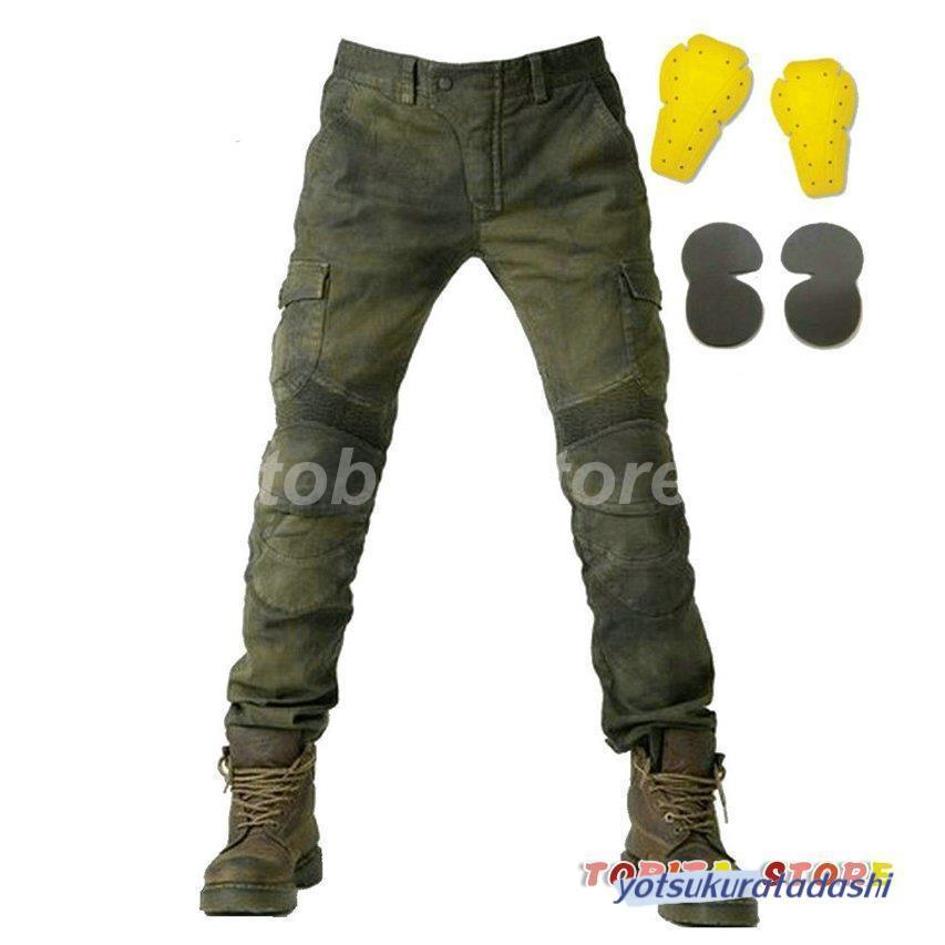 【急速出荷】バイクパンツ メッシュ デニムパンツ 通気 バイク レーシング オートバイパンツ バイクウェア ライダーパンツ メンズ 男性 通気 耐磨 バイク用品 防 防寒