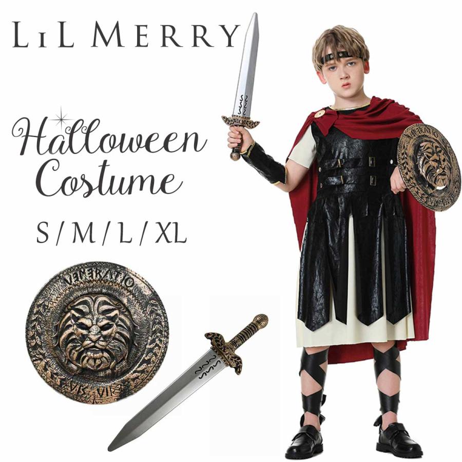 豪華セットハロウィン 戦士 コスプレ 子供 勇者 仮装 キッズ 騎士 衣装 剣士 コスチューム ローマ戦士 古代ローマ コス 男子