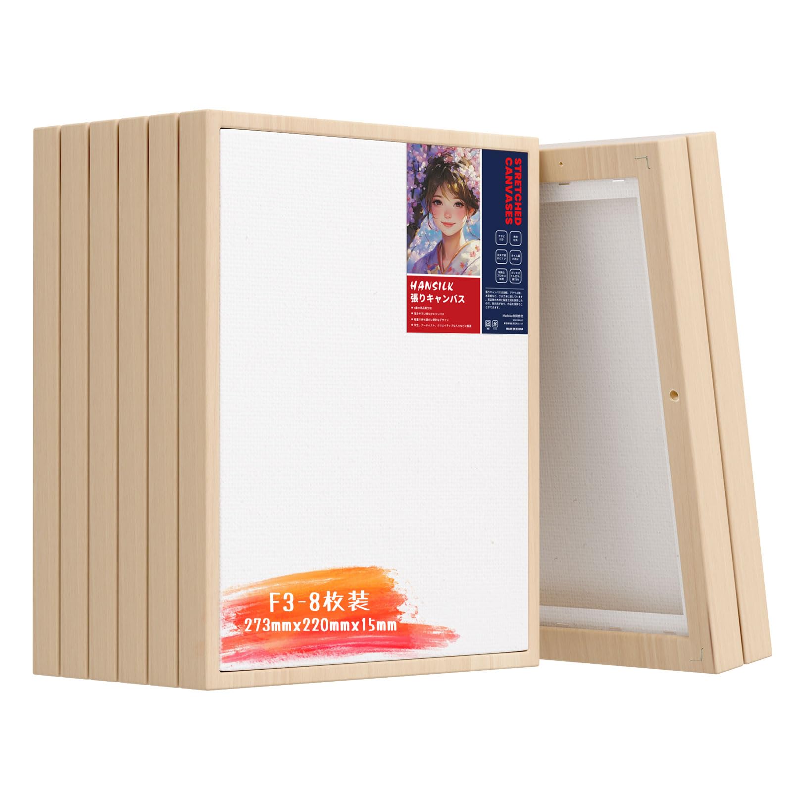 HANSILK キャンバス 木製額縁 張りキャンバス F3 キャンバスボード 厚手綿製 木枠 水彩画油絵画アクリル絵兼用 オイル漏れ防止 キャンバスセット 壁掛け ライト木枠 木製フレーム 絵画