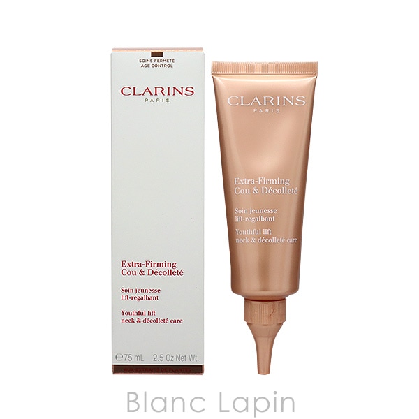 クラランス CLARINS ファーミングEX ネック＆デコルテSP 75ml [343281]