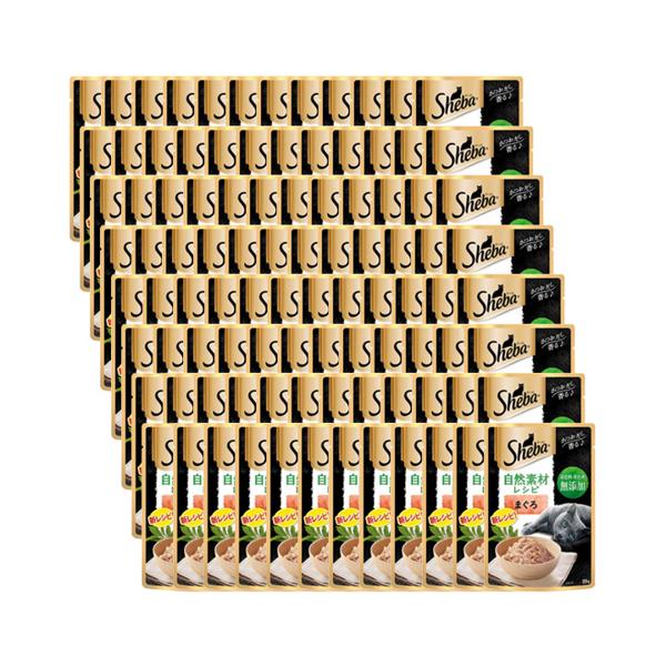 96個セット シーバ 自然素材レシピ まぐろ35g 成猫用