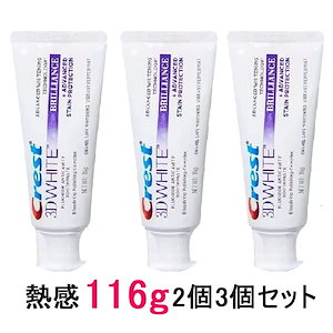 Qoo10] クレスト 116g再入荷! ホワイトニング 歯磨き