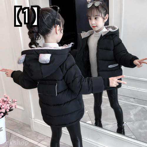 ダウンジャケット ジャケット コート アウター 子供服 キッズ ロング丈 ブラック ピンク ガールズ