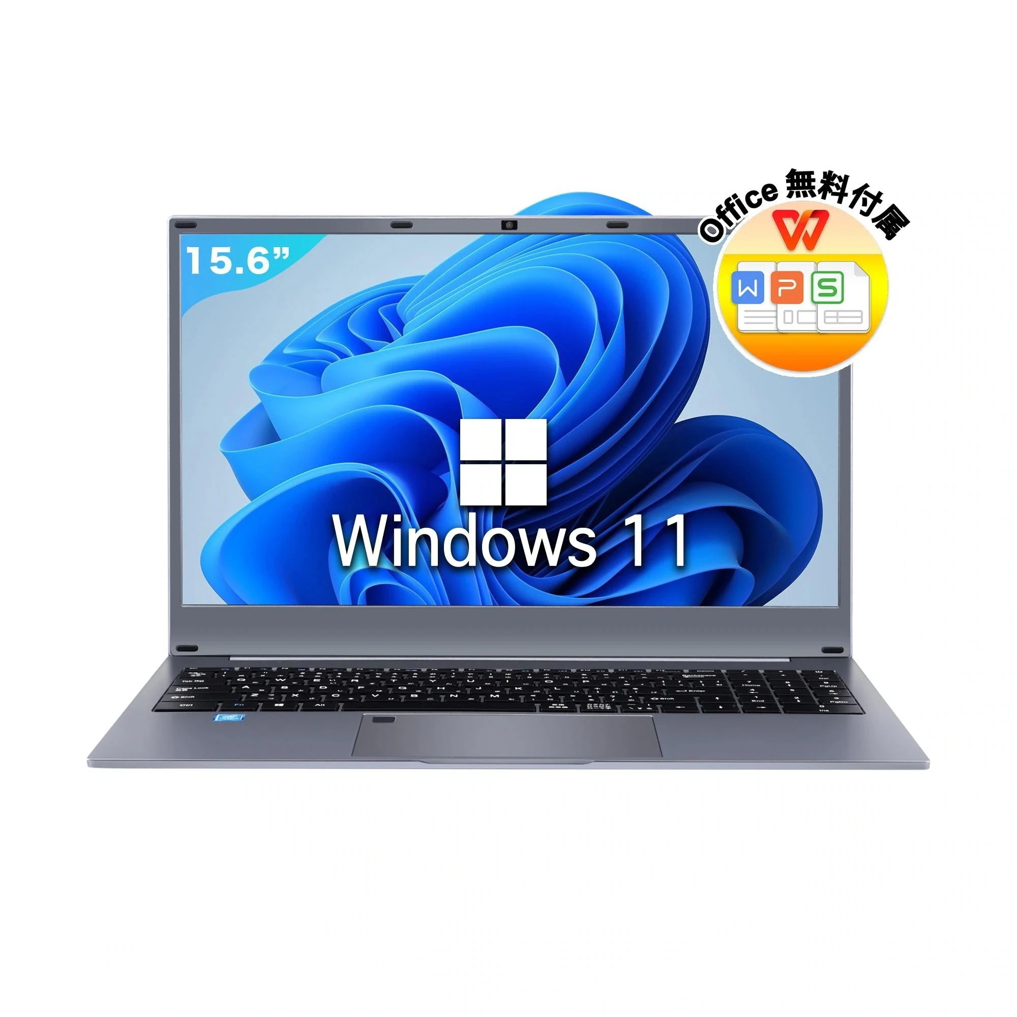 新品 ノートパソコン Windows11搭載 Office付き 15.6型 Celeron メモリ8GB 初心者向け テンキー付き 初期設定済み Q5シリーズ