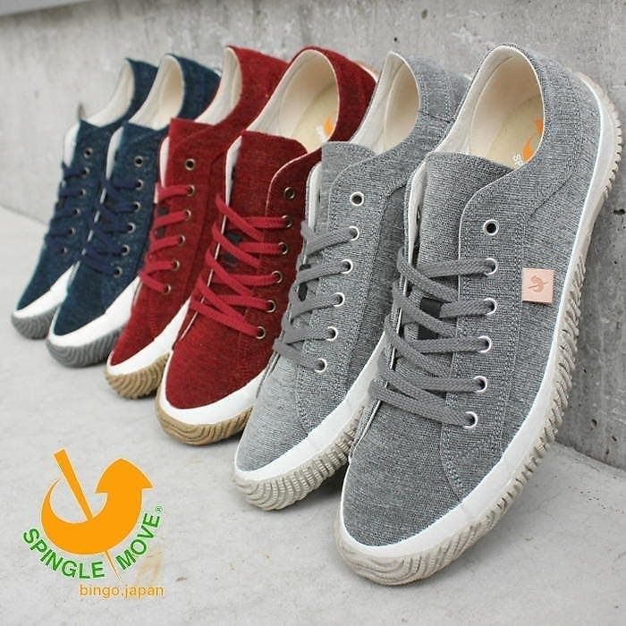 正規品 スニーカー SPM-123 グレー（7） ワイン（47） ネイビー/シルバー（173） 14,652円