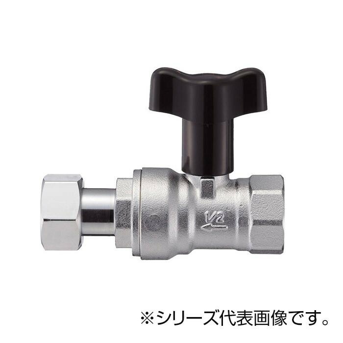 SANEI ナット付逆止付ボールバルブ V657BV-13X20