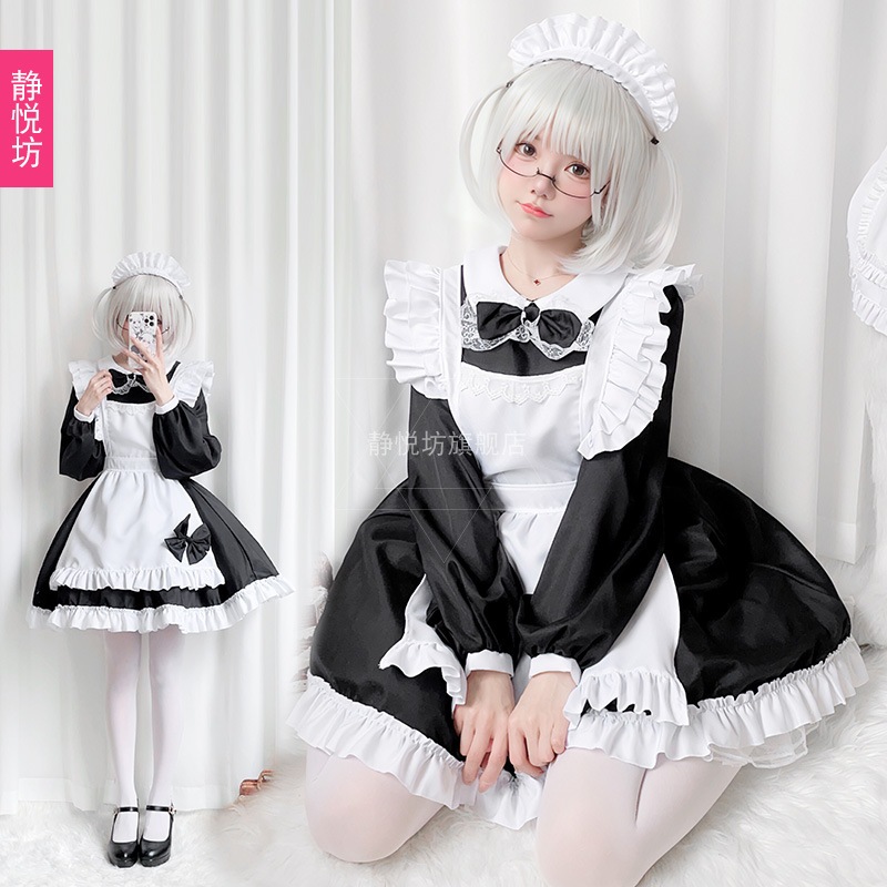 プラスサイズのメイド服コスプレアニメ衣装白黒柔らかいシスター長袖ドレスコス服ロリータプリンセスドレス