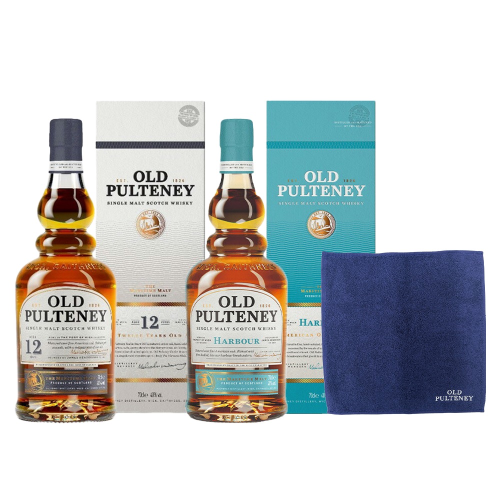 【正規品 箱入 飲み比べセット タオルハンカチ付】オールド プルトニー 12年＆ハーバー＆オリジナルタオルハンカチ付き 飲み比べセット 700ml 40％OLD PULTENEY AGED 1