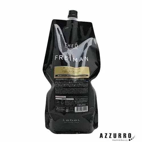 ル ベル ジオ フレイマン ルートウェイク 1600ml 詰め替え【宅急便対応】【翌日着対応】
