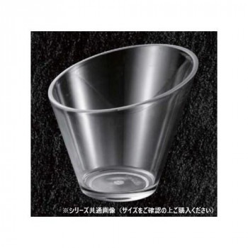 φ16.6cmハス切カップ　80522190