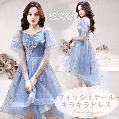 横浜フリューゲルスユニフォームネイビー 32番 【公式通販】