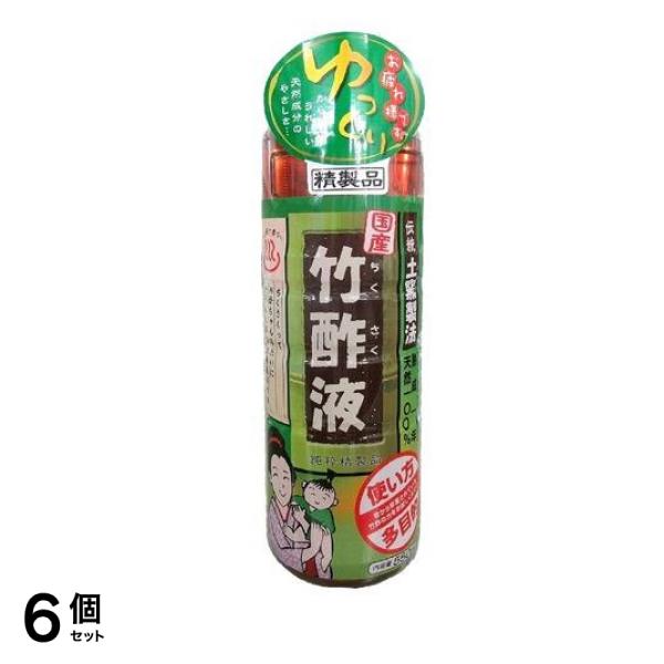 日本漢方研究所 竹酢液 550mL 6個セット