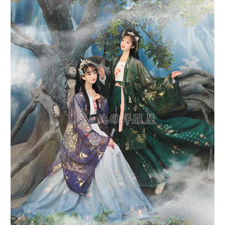 豪華4点セット漢服 花刺繍中国古代宮廷衣装 鶴プリント羽織+ブラウス+キャミソール+スカート 貴妃皇后女王変装　華流コスプレ舞台衣装　古典チャイナドレス30%までに制限
