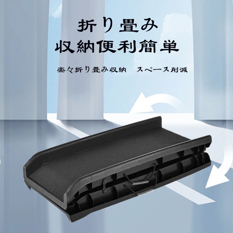 家具収納用品ハウススロープドッグステップ ペットスロープ 段差 犬 2つ折り ペット用階段 犬 階段 犬 スロープ ペットステップ 踏み台 ペット用スロープ ドッグスロープ ペット ステップ