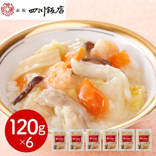 東京 「赤坂四川飯店」監修 中華丼の具6個セット