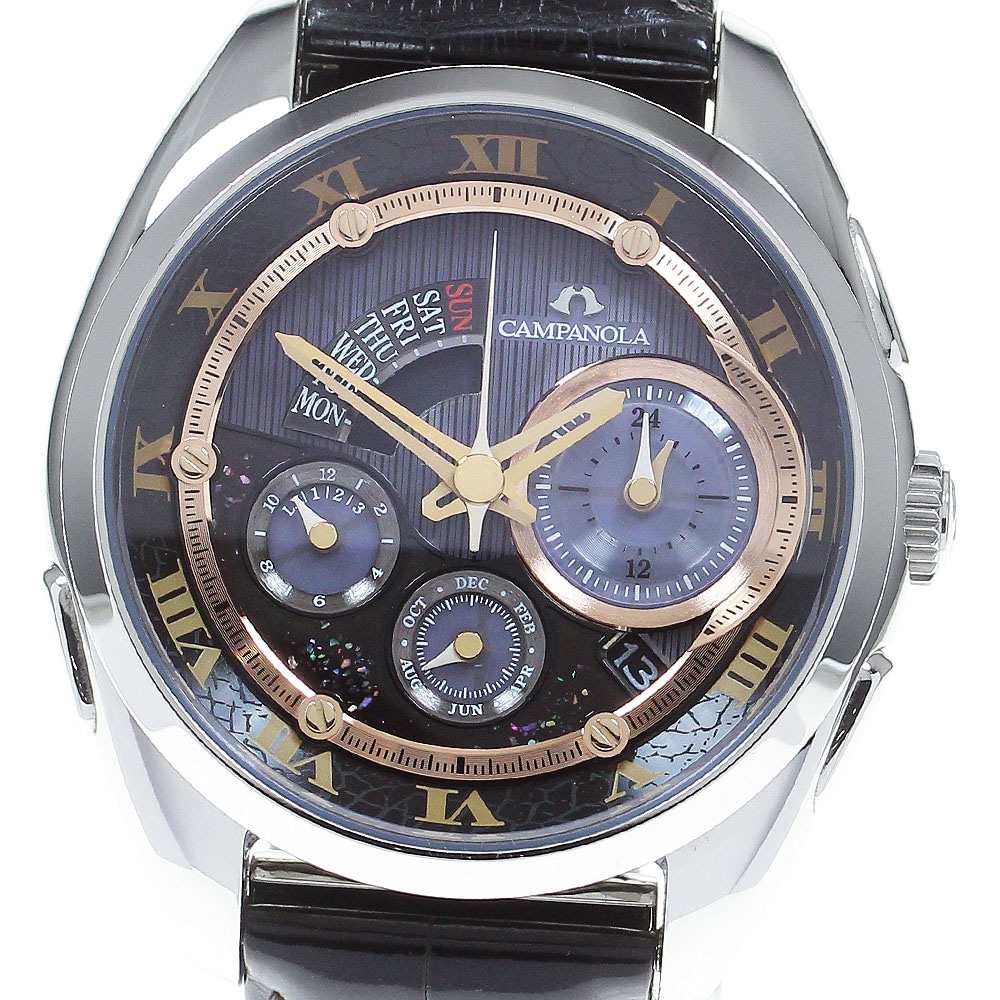 シチズン CITIZEN 6772-T007902TA カンパノラ グランドコンプ
