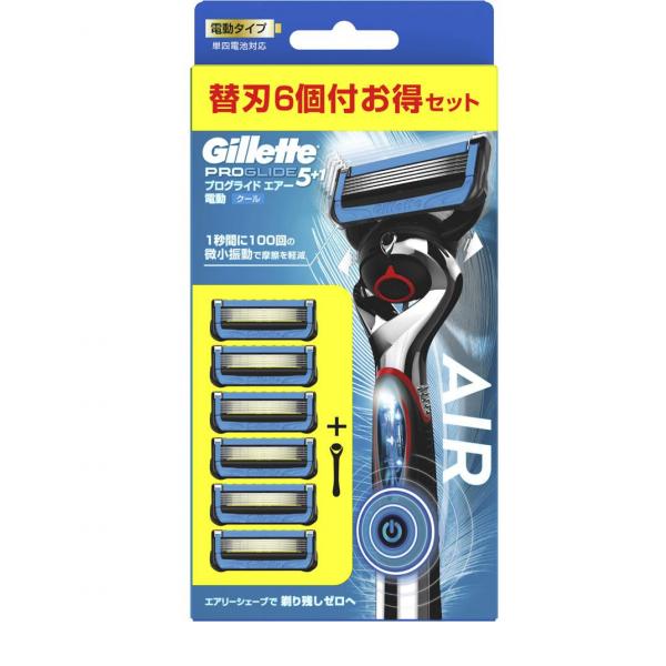 プログライド エアー 電動タイプ クール 替刃6個付お得セット 1組入