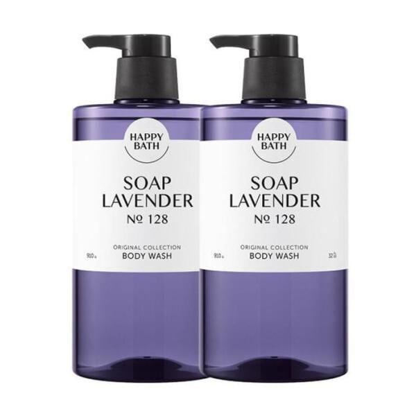 RGN9SQ4ソープラベンダー ボディウォッシュ 910gx 2個 ボディケア