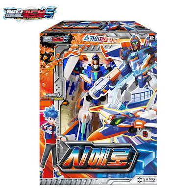 エポスカード　特典 メダロット ロクショウ メタルカード　未開封　値引き不可 エポスカード特典 メダロット ロクショウ メタルカード 未開封