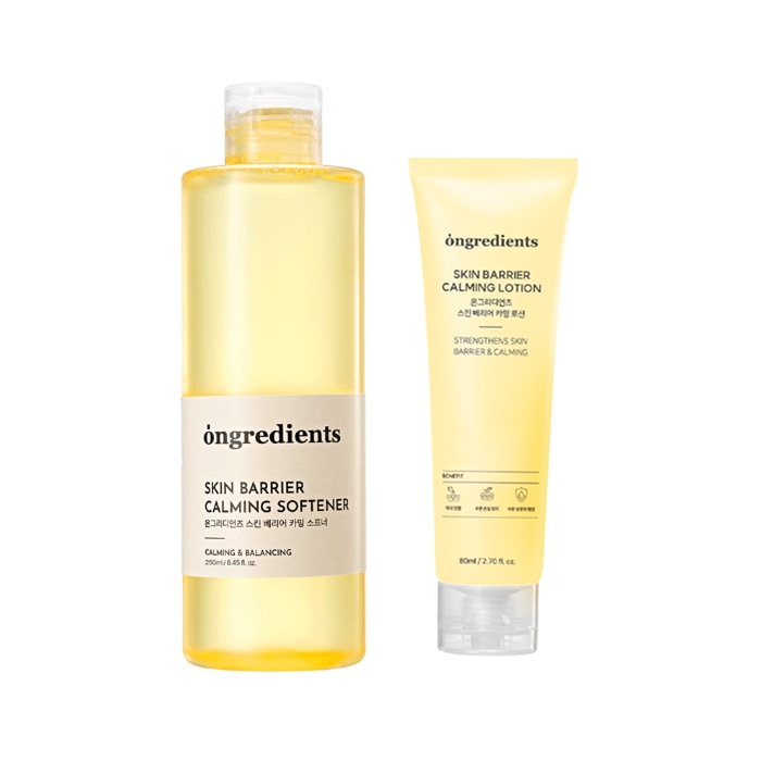 スキンバリア 速光デュオセット （カーミングソフナー 250ml+カーミングローション 80ml）