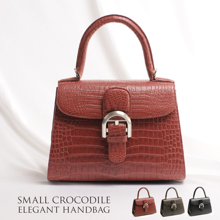 スモールクロコダイルハンドバッグマット加工センター取り25cm2WAY仕様レディース