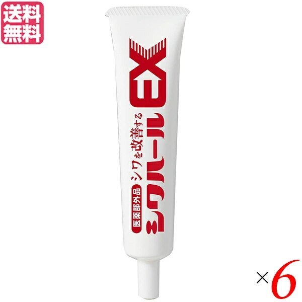 シワ クリーム 薬用シワハールEX 30g 医薬部外品 ６個セット