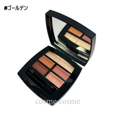 シャネル レ ベージュ パレット ルガール #ゴールデン(3145891841985)